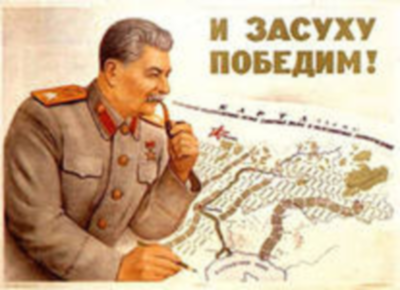 Stalin Iosif